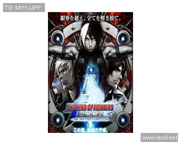 太阳神与松日的激烈对决揭示了神话与自然的终极碰撞