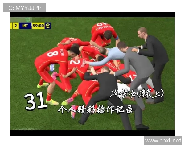 实况足球精彩对决中国队迎战南非队展现足球魅力与激情