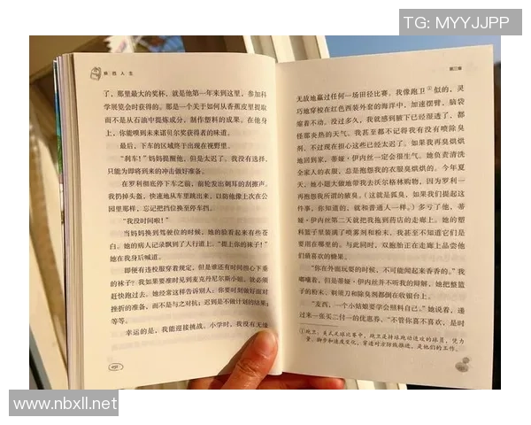 常林的奋斗故事：从平凡到卓越的成长之路与人生启示