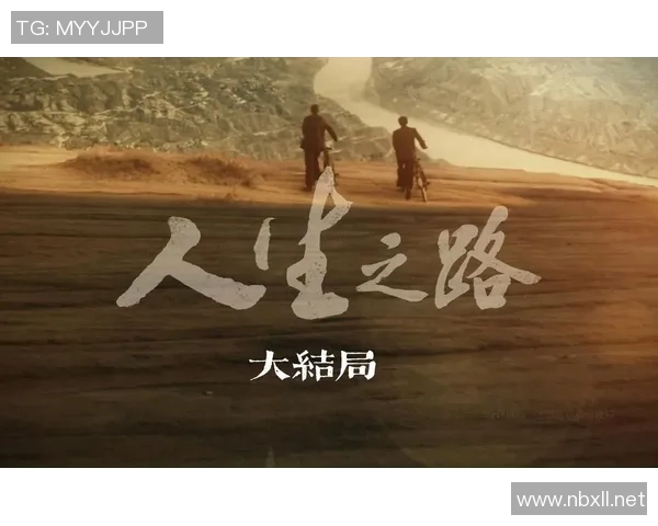 张宁的奋斗历程与成就探析:从平凡到卓越的精彩人生之路